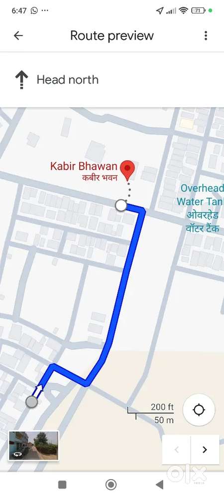 1600 sqft Jamni Sada colony NTPC Jamnipali
