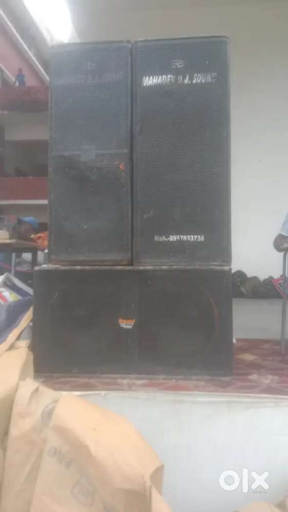 Dj bass dubal