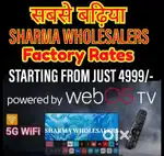Hottest sales offer on Ultra smart led tv UHD 4K 5G