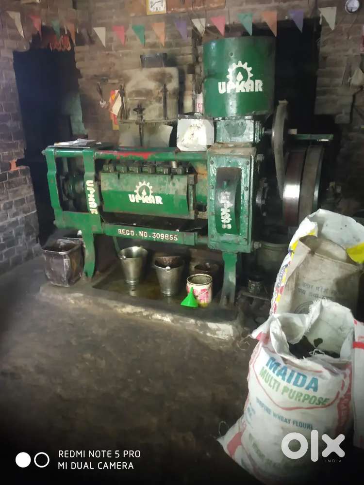 Oil expeller