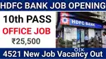 BANK JOB ALL ASSAM AVAILABLE