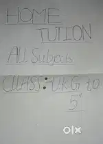 Home Tution
