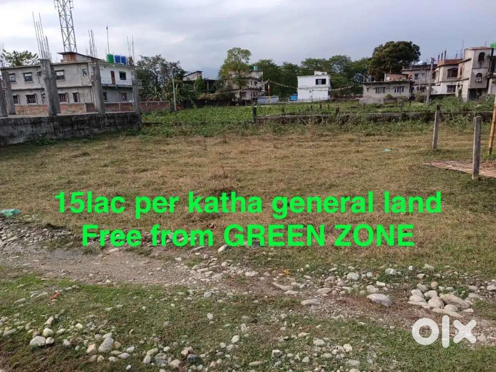 SALBARI GENERAL land FREE FROM GREEN ZONE at very prime location