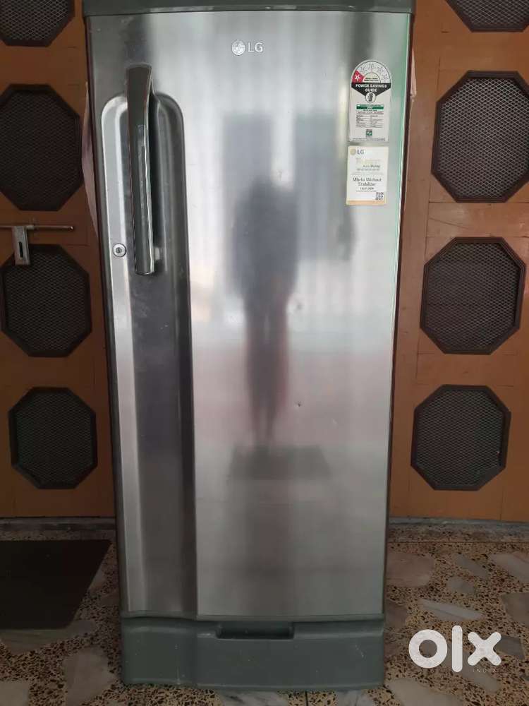 Lg refrigerator