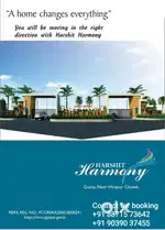Very Low budget plots & House available
