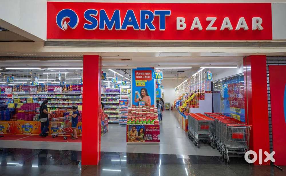 SMART BAZAR VACANCY AVAILABLE APPLY NOW !!