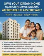 Ready to occupie 2 BHK FLATS @ LOW PRICE IN VISAKHAPATNAM