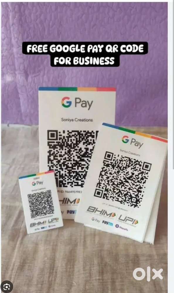 GPAY SOUND BOX PAYMENT ALERT