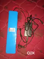 My lithium battery selling
