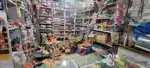Shop ka mal bechna hai