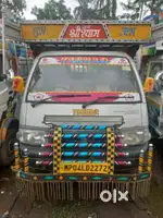 Supar carry