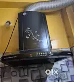 Kutchina chimney (non working condition