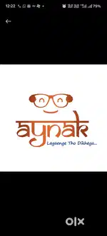 Need store caretaker and delivery boy