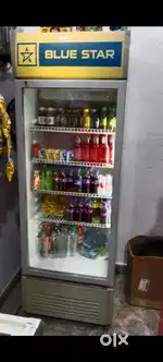 Blue Star cold drink fridge