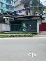 Shop business