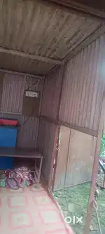 Ghumti  lohe ka hai