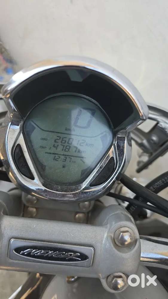 Avenger 220 cruise bike