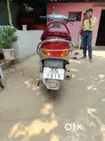 Supar condition