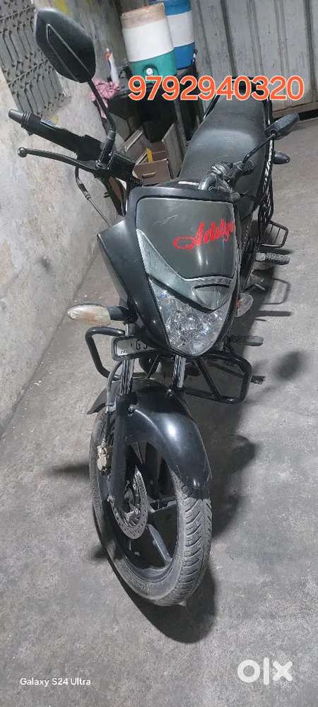 Good Condition Bike