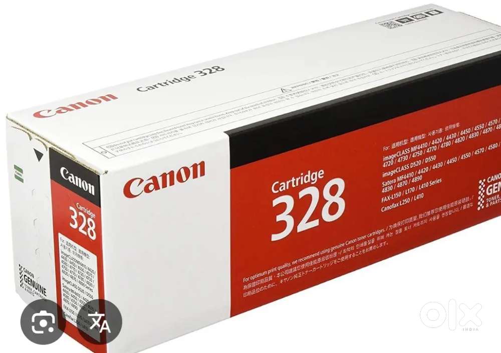 Cartridge toner HP204A AND CANON 328