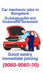 Wanted Experienced Car Mechanics In Bangalore