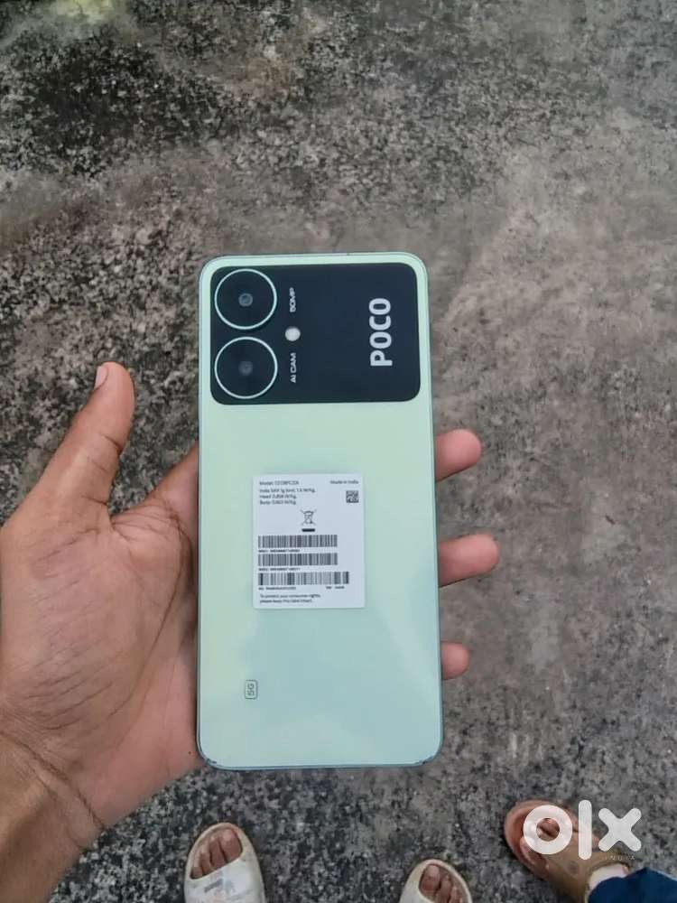 Urgent sell