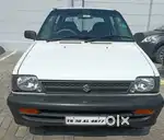 Very Very Good Condition