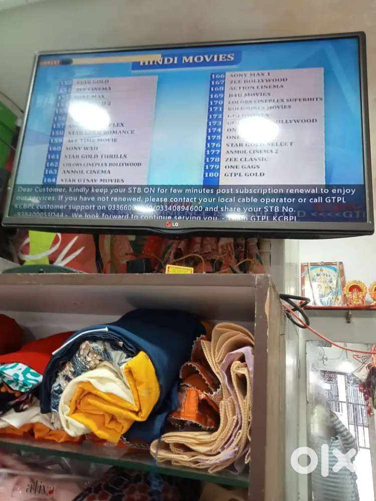 32 inch LED television