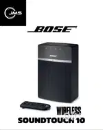 BOSE : SOUNDTECH 10 WIFI AND BLUETOOTH SPEAKER(FIXED PRICE)