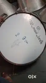 BANJO INSTUMENT SALE