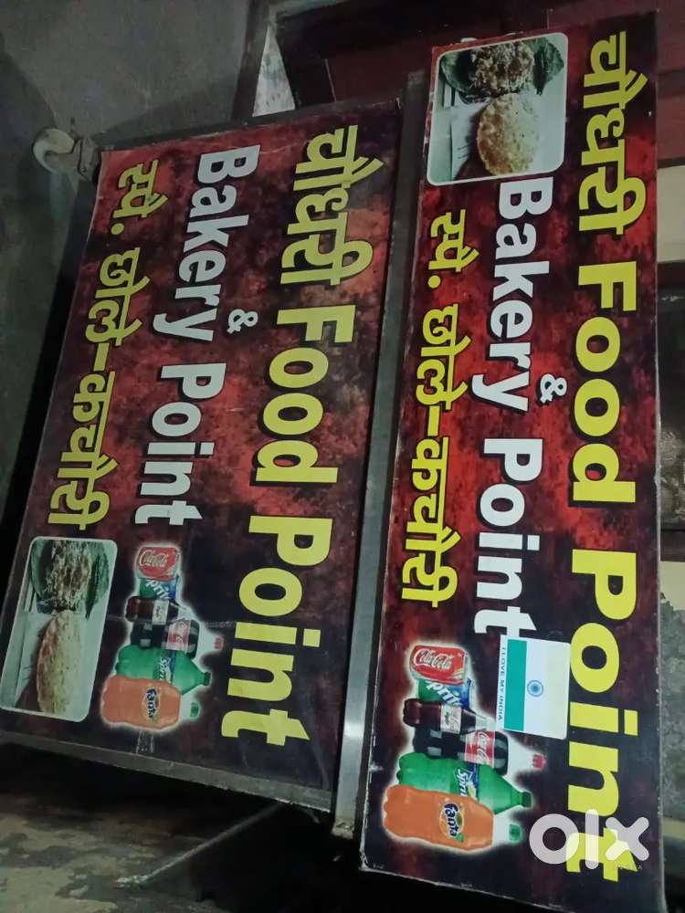 Complete fast food counter with 2 gas stove - For sale