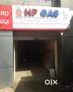 Shree jaganath hp gas bhadrak nua bazar near senco gold