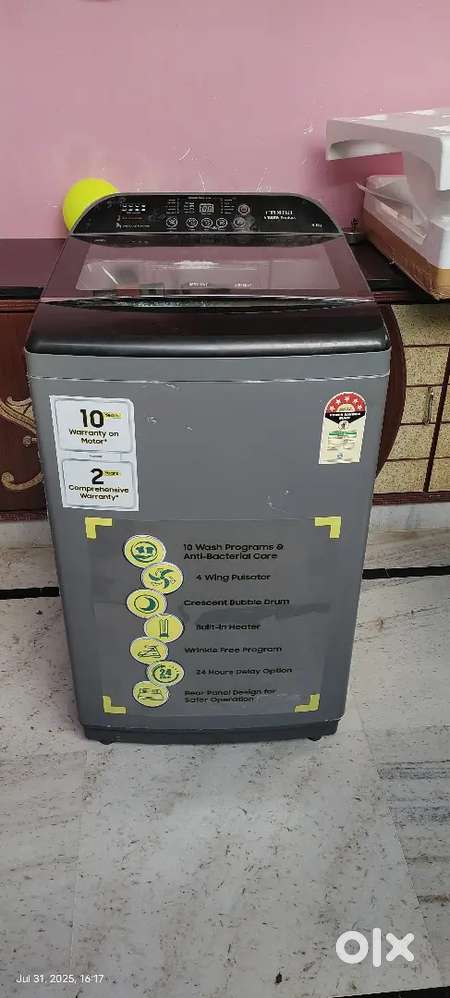 CROMA 8 KG A TATA PRODUCT