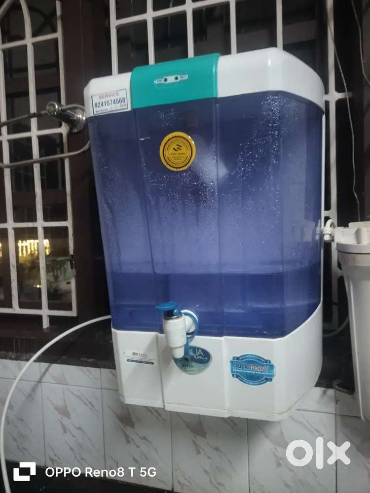 Water purifier