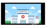 Hospital for sale running