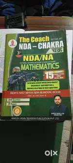 The coach nda chakra 3rd edition