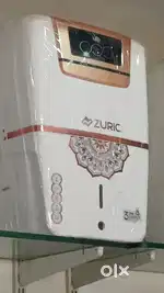 Water purifier