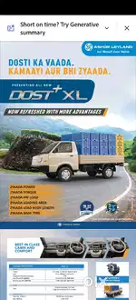 Ashok Leyland Dost Plus XL Newly Launched Booking Open Special price