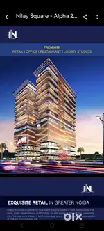 Nilay square alpha two greater Noida best investment and opportunities