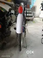 New branded cycle
