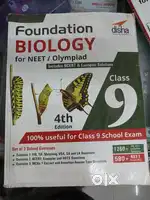 Foundation Biology