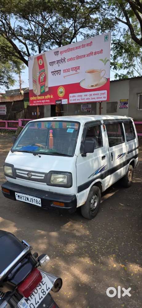 2016 october almost 2017