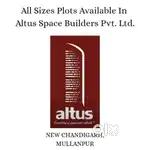Altus Space Builders E Pocket