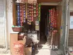 Immediately possession