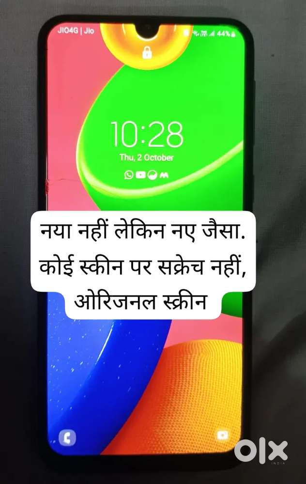 Samsung galaxy M21