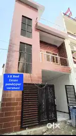 बेलवा बाबा लमही लालपुर