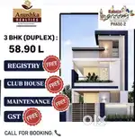 Selling a Plot in TNC RERA Approved Society