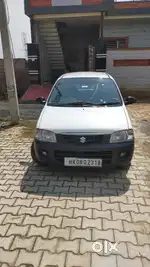Only intrested one can call