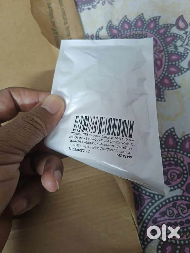 USB magnetic charging cable (new)