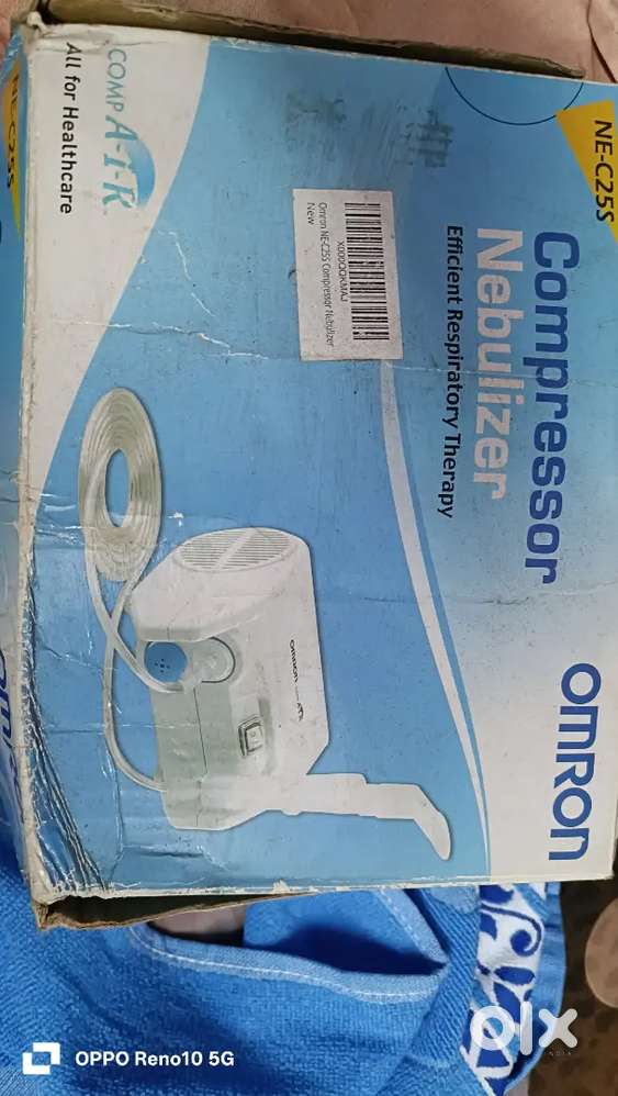 Omron Compressor Nebulizer,NE-C25S